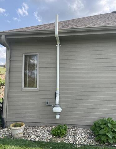 radon mitigation system